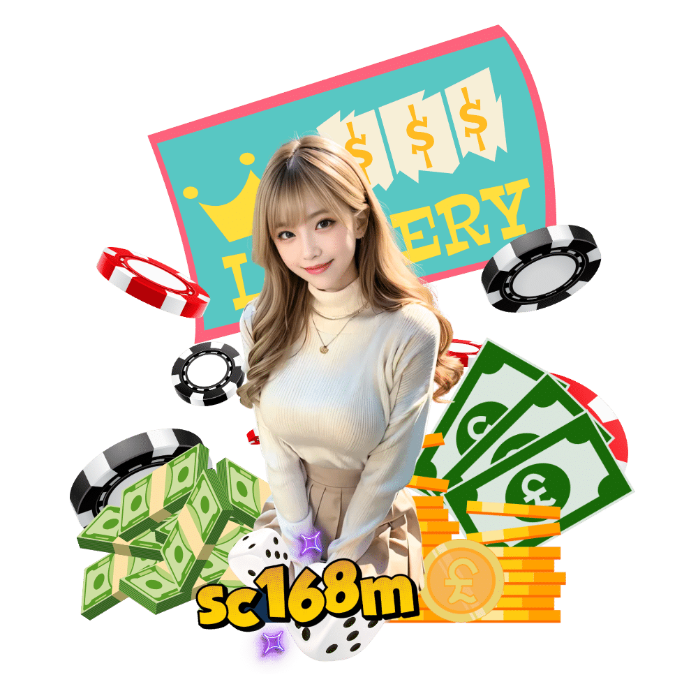 เครดิตฟรี